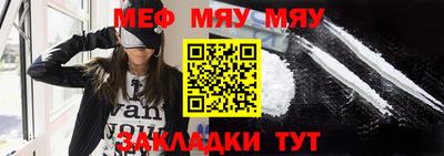 кокаин перу Можайск