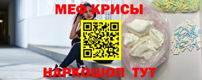 круглые Моздок