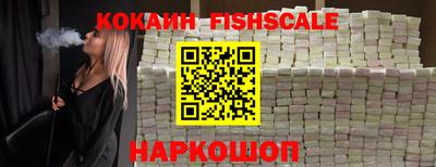 круглые Моздок