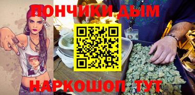 молекула духа Можга