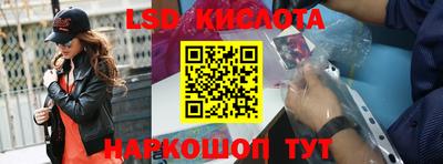круглые Моздок