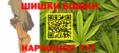 круглые Моздок