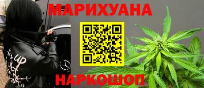 круглые Моздок