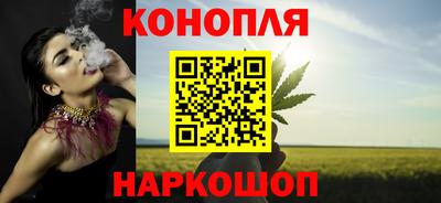 круглые Моздок