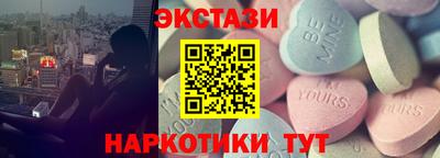 круглые Моздок