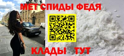 кокаин перу Можайск