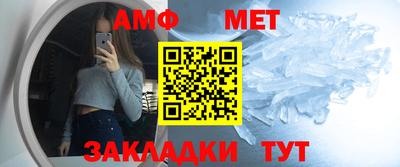 круглые Моздок