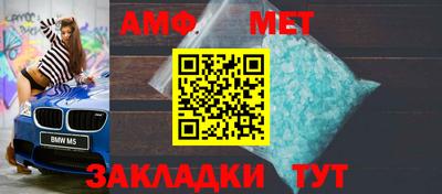 круглые Моздок