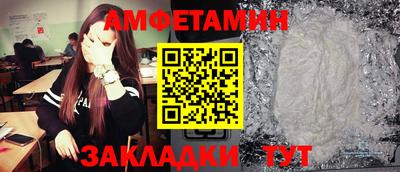 кокаин перу Можайск