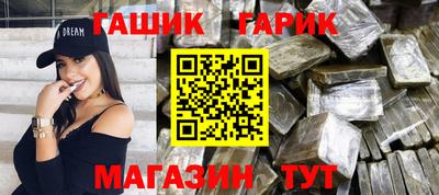 круглые Моздок
