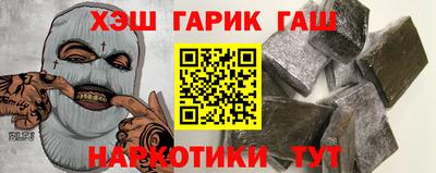 кокаин перу Можайск
