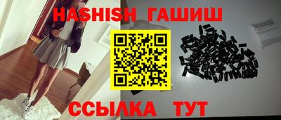 кокаин перу Можайск